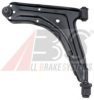 A.B.S. 210457 Track Control Arm